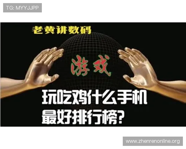提升K8真人国际厅游戏体验的实用技巧:赢取更多胜利的策略分享 提升K8真人国际厅游戏体验的实用技巧:赢取更多胜利的策略分享