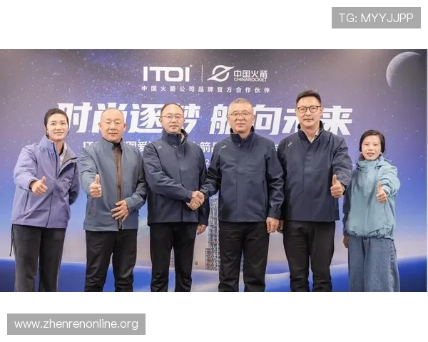 最新pa视讯官方集团合作伙伴名单,探索行业合作新机遇与发展空间 最新pa视讯官方集团合作伙伴名单,探索行业合作新机遇与发展空间