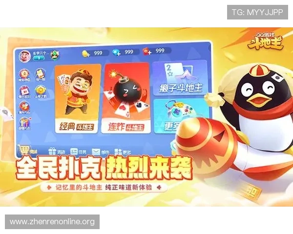 新手必看百家乐下载注册详细步骤及常见问题解答 新手必看百家乐下载注册详细步骤及常见问题解答