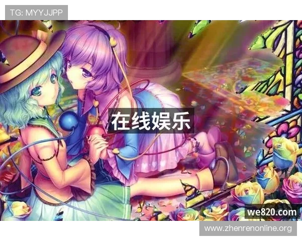 深入了解J9九游会真人第一品牌的优势,体验最专业的线上真人娱乐平台,保障您的每一次游戏安全 深入了解J9九游会真人第一品牌的优势,体验最专业的线上真人娱乐平台,保障您的每一次游戏安全