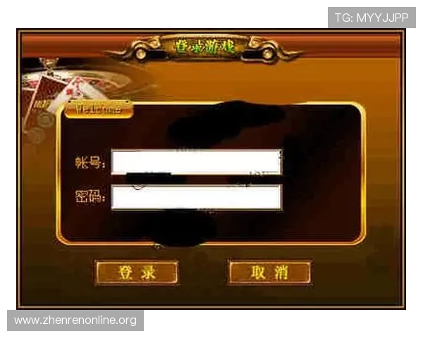 百家乐真人官网全面保障玩家资金安全，打造值得信赖的线上真人游戏平台