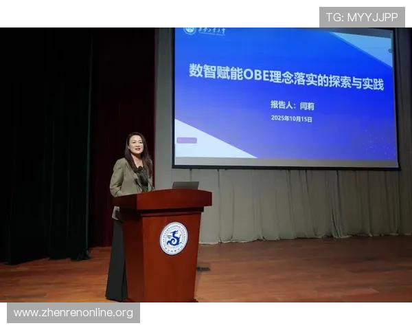 真人电竞体育与传统体育的融合发展：推动体育产业创新升级的关键路径