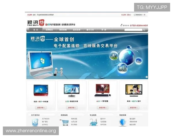ag网址视讯官网最新安全可靠的在线视讯平台推荐与使用指南 ag网址视讯官网最新安全可靠的在线视讯平台推荐与使用指南