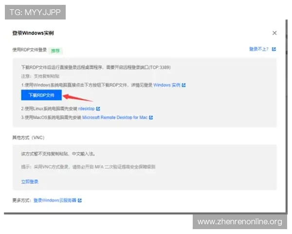 K8视讯网址安全稳定的登录入口推荐及使用技巧分享 K8视讯网址安全稳定的登录入口推荐及使用技巧分享