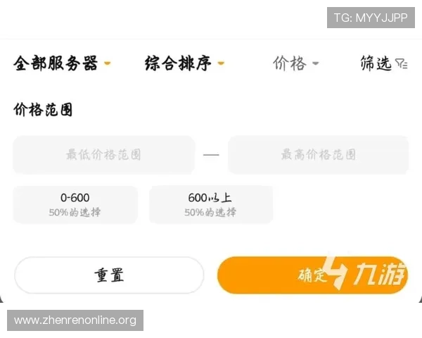 wm视讯厅的用户评价与口碑分析帮助新手快速找到可信赖的游戏平台