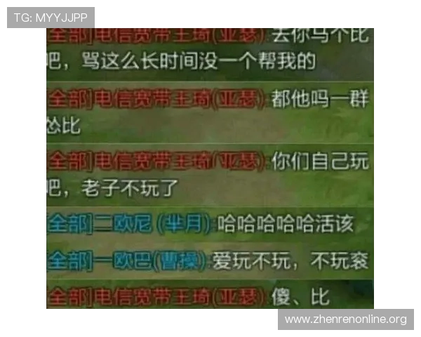 亚博体育百家乐官网为玩家提供安全可靠的账号保护措施与隐私保障方案