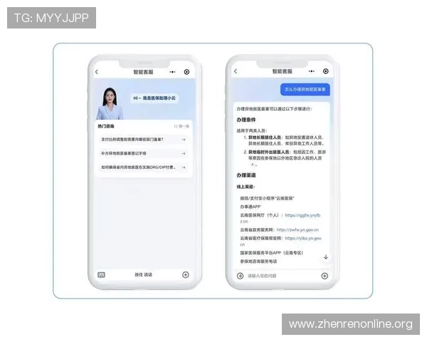 凯发真人集团官网首页入口确保账号安全与隐私保护,提供便捷的登录与客服支持服务