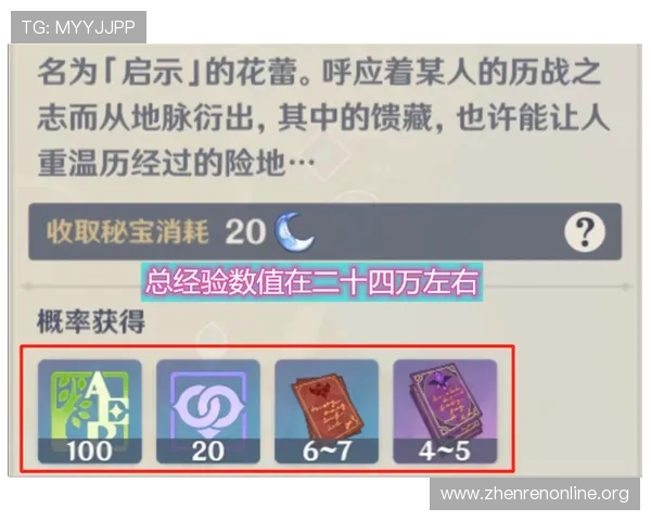 博佰百家乐优惠活动不断,丰富奖励助力玩家轻松赢取更多奖金 博佰百家乐优惠活动不断,丰富奖励助力玩家轻松赢取更多奖金