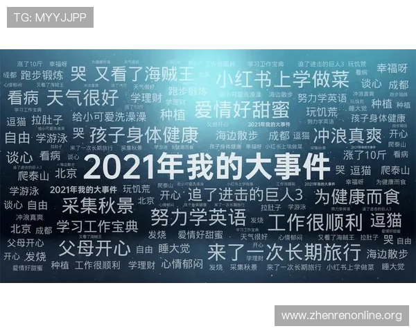 多宝视讯录像在电竞赛事中的应用案例分析与实践经验分享