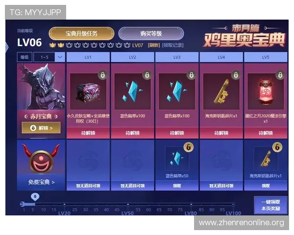 天津百家乐网正规平台推荐保障玩家资金安全与游戏体验