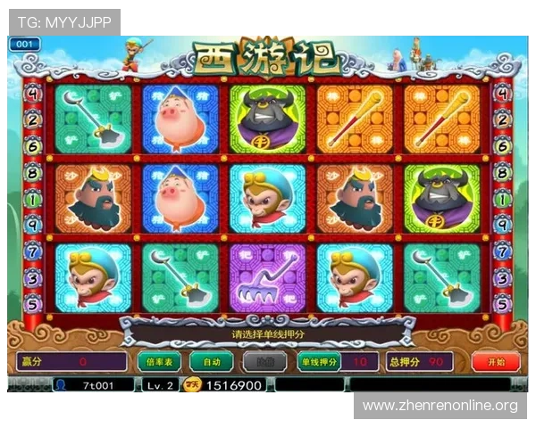 如何选择正规可靠的视讯电玩赌博平台保障您的资金安全