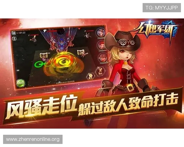 掌握真人电子视讯注册流程的详细操作指南让你轻松开启游戏体验