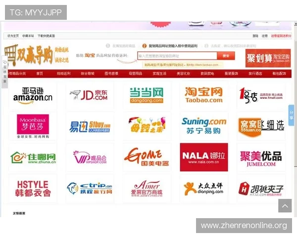 正规视讯网投平台有哪些优势，助你轻松实现娱乐与盈利双赢