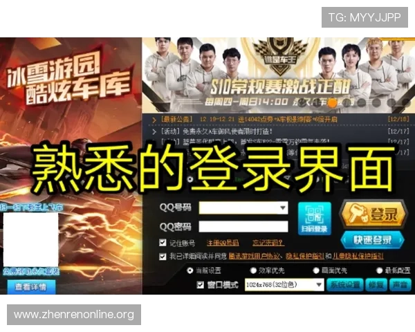 瓦力视讯与ag平台的合法性验证，帮助玩家识别正规游戏网站的实用技巧