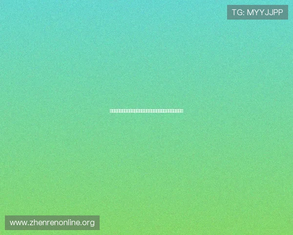 真人视讯在线登录入口官方平台推荐，确保账号安全与游戏流畅体验