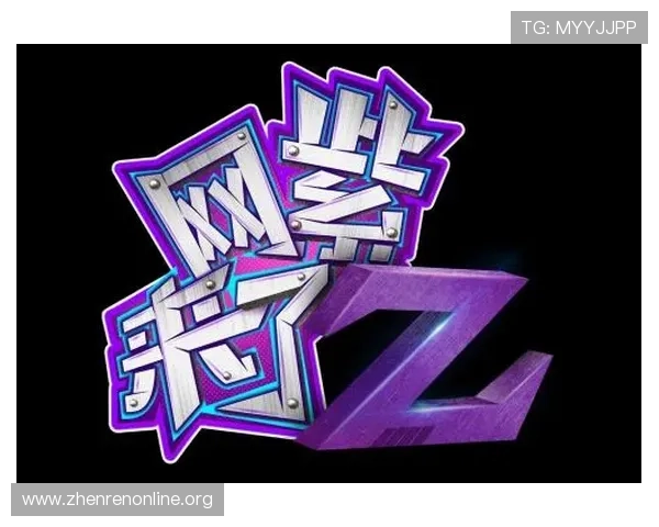 真人视讯网站app安全可靠，提供多样化高品质真人娱乐体验推荐