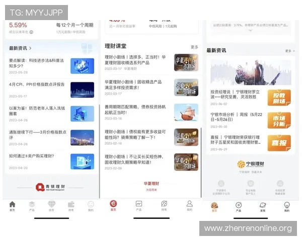立即下载极速百家乐app下载，开启属于你的线上百家乐财富之旅