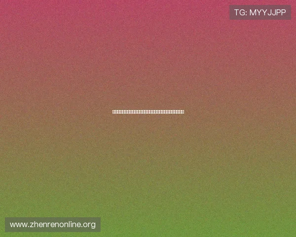 美女百家乐免费试玩攻略，零风险体验高品质游戏乐趣与赢奖秘籍