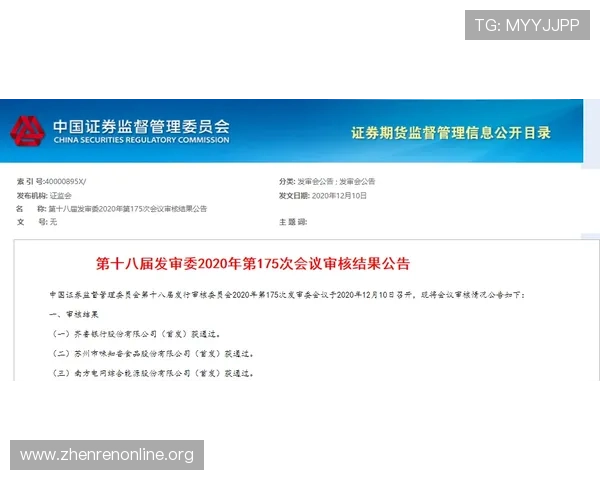 获取AG视讯官方最新版本，官方官网下载渠道推荐与安全保障措施