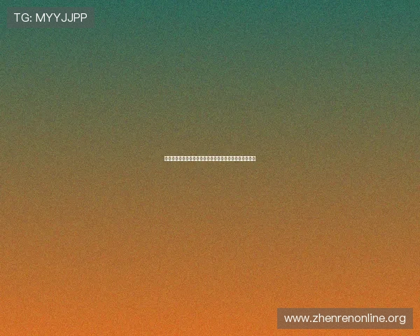 经典百家乐入门指南从零开始学习游戏规则与常用投注技巧