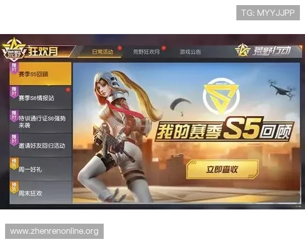 AG真人电子游戏最新优惠活动汇总助你享受更多福利