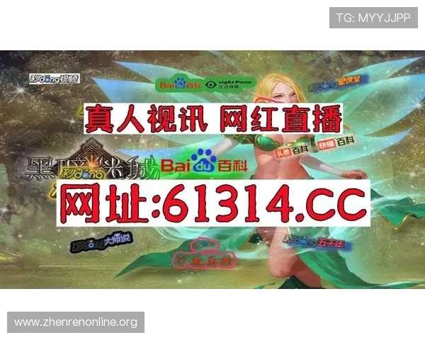 dg视讯官网平台多重安全保障措施,保护玩家个人信息和资金安全,打造放心的线上娱乐平台 dg视讯官网平台多重安全保障措施,保护玩家个人信息和资金安全,打造放心的线上娱乐平台