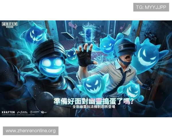 乐博真人下载官网安全可靠，保障玩家个人信息和资金安全，放心畅玩真人娱乐游戏
