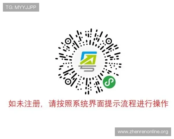 天博真人app优惠码领取指南帮助玩家快速获取专属折扣和额外奖励