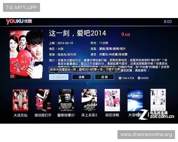 如何选择优质的AG视讯中心平台提升游戏体验与赢取更多奖励