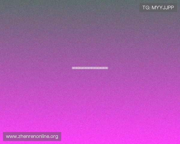 专业解读巴西与苏格兰比赛中的战术变化与比赛关键点