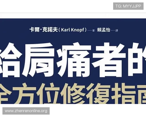 加拿大对卡塔尔体彩规则说明及常见问题解答全方位指南 加拿大对卡塔尔体彩规则说明及常见问题解答全方位指南