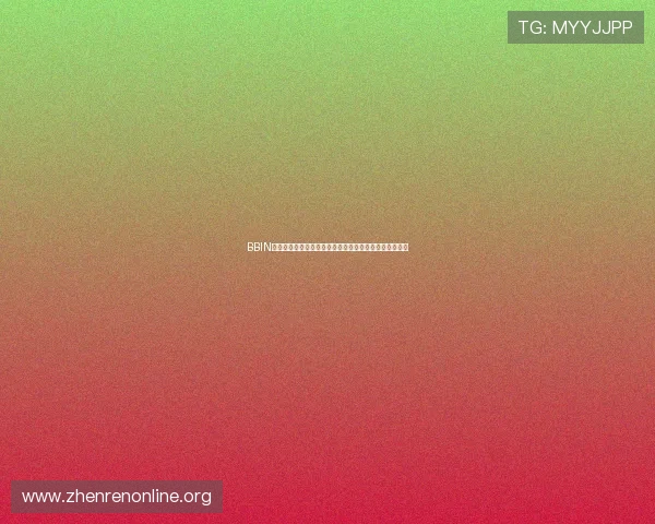 BBIN真人版全站登录助力体育迷畅享世界杯精彩赛事直播体验 BBIN真人版全站登录助力体育迷畅享世界杯精彩赛事直播体验