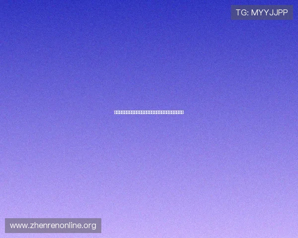 星空真人揭秘世界杯明星球员的成长故事与背后不为人知的努力 星空真人揭秘世界杯明星球员的成长故事与背后不为人知的努力